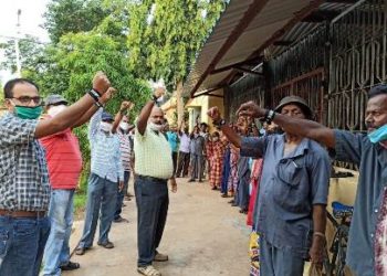 କେନ୍ଦ୍ର ସରକାରଙ୍କ ଶ୍ରମିକ ବିରୋଧୀ ବ୍ୟବହାରରେ ଅତିଷ୍ଠ ହୋଇ ସଂଘର୍ଷ ପାଇଁ ନିଷ୍ପତ୍ତି ନେଲା “ଅଲ ଇଣ୍ଡିଆ ରେଲୱେ ମେନ୍ସ ଫେଡରେସନ”