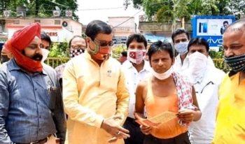 ସା°ସଦ ପ୍ରଚାର ପତ୍ର ବଣ୍ଟନ