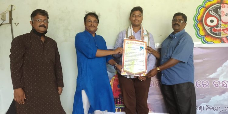ଆଫତାବଙ୍କୁ ବିଭିନ୍ନ ଅନୁଷ୍ଠାନ ପକ୍ଷରୁ ସମ୍ବର୍ଦ୍ଧନା