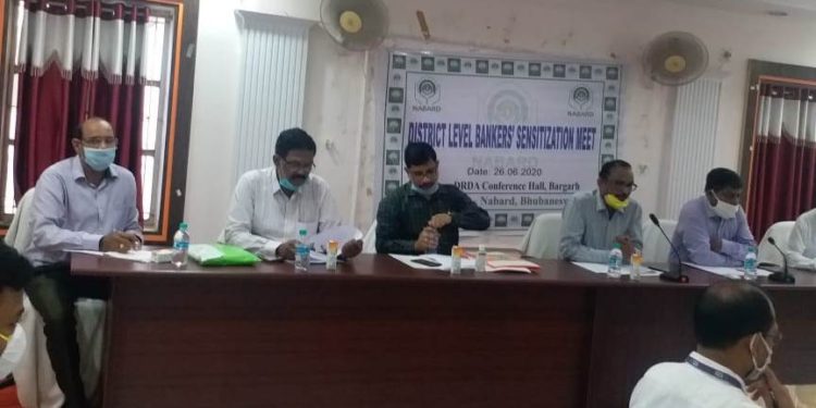 ସିଡିଭିଓ ବ୍ୟାଙ୍କର୍ସ ସଚେତନତା ବୈଠକ