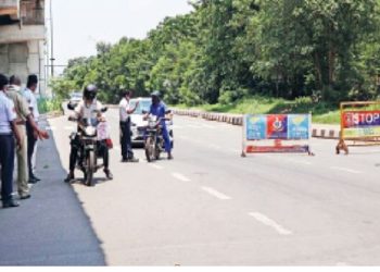 ଜୀବନସାଥୀ ସଂଗଠନର ପ୍ରସ୍ତାବ ବାଲେଶ୍ୱର ଜିଲ୍ଲାପାଳଙ୍କୁ : ବାଲେଶ୍ୱର ଅମାନିଆ ହେଲେ ଲମ୍ବିବ ସଟ୍‌ଡାଉନ୍‌ ।