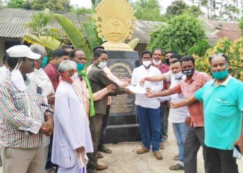 ଚନ୍ଦାହାଣ୍ଡି ପାନାବେଡା ଉଚ୍ଚ ବିଦ୍ୟାଳୟ ଠାରେ ପ୍ରାକ୍ତନ ଛାତ୍ରଛାତ୍ରୀଙ୍କ ବୈଠକ