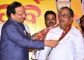 ପୂର୍ବତନ କେନ୍ଦ୍ରମନ୍ତ୍ରୀ ଅର୍ଜୁନ ସେଠି ଙ୍କ ପରଲୋକ