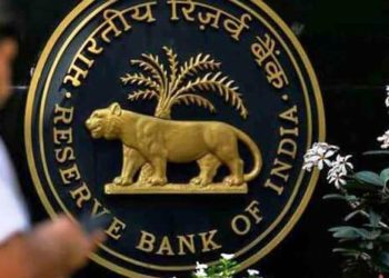 ମଲଟି-ଷ୍ଟେଟ କୋପରେଟିଭ ବ୍ୟାଙ୍କକୁ ରିଜର୍ଭ ବ୍ୟାଙ୍କ ଅଧିନକୁ ଅଣାଯିବ ।