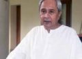 ବିଜୁ ଜନତା ଦଳର ୩୬ଜଣ ନେତାଙ୍କୁ ସାଧାରଣ ସମ୍ପାଦକ ଦାୟିତ୍ୱ ।