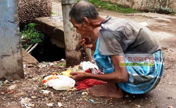 କରୋନାର କରାଳ ରୂପରେ ମଣିଷ ଆଜି ହାର ମାନିଛି, ଛଡେଇ ନେଇଛି ମୁହଁରୁ ଆହାର, କା ପାଇଁ ପୁଷ ମାସ ତ କା ପାଇଁ ସର୍ବନାଶ