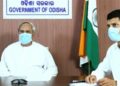 ସୁନ୍ଦରଗଡ ଓ ଯାଜପୁର ଜିଲ୍ଲା ପାଇଁ ମୁଖ୍ୟମନ୍ତ୍ରୀଙ୍କ ରିଲିଫ ପାଣ୍ଠିରୁ ୫ କୋଟି ଟଙ୍କା ରାଶି ଘୋଷଣା – ଶ୍ରୀ ନବୀନ ପଟ୍ଟନାୟକ