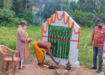 ଜଳସମ୍ପଦ ମନ୍ତ୍ରୀଙ୍କ ଦ୍ୱାରା କଲ୍ୟାଣ ମଣ୍ଡପ ଶିଳାନ୍ୟାସ