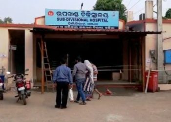 ହିଞ୍ଜିଳିକାଟୁ ଉପଖଣ୍ଡ ଚିକିତ୍ସାଳୟ :୨ଡ଼ାକ୍ତରଙ୍କ ସମେତ ୬ ସ୍ୱାସ୍ଥ୍ୟ କର୍ମୀ ପଜିଟିଭ ସ୍ୱାଭାବିକ ହୋଇପାରୁନି ଓପିଡ଼ି ଚିକିତ୍ସା ସେବା – ହିଞ୍ଜିଳିକାଟୁ