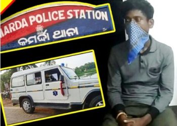 ପୁଣି ଶବକୁ ଅସମ୍ମାନ ମିଳିଲାନି କାନ୍ଧ