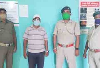 ବଜ୍ରକାପ୍ତା ଚାଲାଣ ର ମାଷ୍ଟର ମାଇଣ୍ଡ ୟୁପି ସ୍କୁଲ ପ୍ରଧାନ ଶିକ୍ଷକ ଗିରଫ