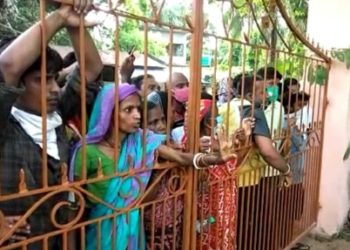 ଆଫ୍ରିକାରୁ ୯ ଦିନ ତଳେ ଫେରିଥିବା ଯୁବକଙ୍କ ସଙ୍ଗରୋଧ କେନ୍ଦ୍ରରେ ମୃତ୍ୟୁ