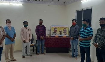 କରୋନା ରେ ମୃତ୍ୟୁ ବରଣ କରିଥିବା ଦୁଇ ସାମ୍ବାଦିକ ଙ୍କୁ ବରଗଡ଼ ସାମ୍ବାଦିକ ସଂଘ ପକ୍ଷରୁ ଶ୍ରଦ୍ଧାଞ୍ଜଳି।