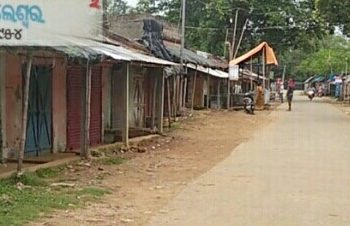 ସିଂଲା ପଞ୍ଚାୟତରେ ବୁଧବାର ଠାରୁ ଶୁକ୍ରବାର ସନ୍ଧ୍ୟା ୫ଟା ପର୍ୟ୍ୟନ୍ତ ୬୦ ଘଣ୍ଟା ପାଇଁ ସଟଡାଉନ ଘୋଷଣା