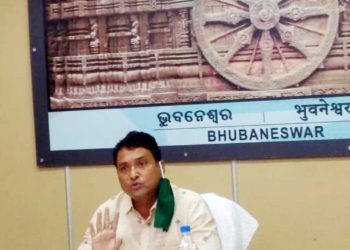 ଶକ୍ତି କ୍ଷେତ୍ରରେ ବିନିଯୋଗ ପୁଞ୍ଜିର ସୁଧ ହାର ହ୍ରାସ ପାଇଁ ଓଡ଼ିଶାର ଦାବି