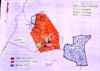 ନୟାଗଡ ବ୍ଲକର ଖୁଣ୍ଟୁବନ୍ଧ ପଂଚାୟତର ଅଚ୍ୟୁତନଗର ଏବଂ ଦେବନଗରକୁ କଣ୍ଟେନମେଣ୍ଟ ଆଉ କଇଥଗାଡ଼ିଆ ଗ୍ରାମକୁ ଅନ୍ୟାଦେଶ ପର୍ଯ୍ୟନ୍ତ ବଫର ଜୋନ ଘୋଷଣା କଲା ଜିଲ୍ଲାପ୍ରଶାସନ