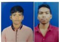 ମାଟ୍ରିକ ପରୀକ୍ଷାରେ କିସ ଛାତ୍ରଛାତ୍ରୀଙ୍କ ବାଜିମାତ ପାସ ହାର ୯୮ ପ୍ରତିଶତ