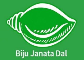 ବିଜେଡ଼ି ରାଜ୍ୟ ମହିଳା କମିଟିରେ ବରିଷ୍ଠ ନେତ୍ରୀଙ୍କୁ ଦାୟିତ୍ୱ – ୧୮ ନେତ୍ରୀଙ୍କୁ ବିଭିନ୍ନ ଜିଲ୍ଲାରେ ଦିଆଯାଇଛି ।