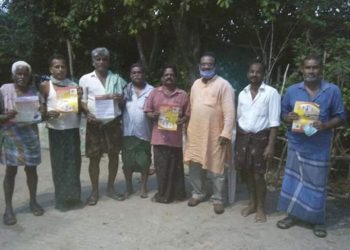 କାଶୀନଗର ବ୍ଲକ ର କେ ସିତାପୂର ଗ୍ରାମରେ ବିଜେପି ନେତା ଓ କର୍ମକର୍ତ୍ତା ମାସ୍କ ପିନ୍ଧି ନଥିବା ଓ ସାମାଜିକ ଦୂରତା କୁ ଫୁ କରି ସଭା ସମିତି କରିଥିବା ଦୃଶ୍ୟ ତଦନ୍ତ କରି କାର୍ଯ୍ୟାୁଷ୍ଠାନ ଗ୍ରହଣ କରିବା ପାଇଁ ଦାବୀ  – ପାରଳଖେମୁଣ୍ଡି