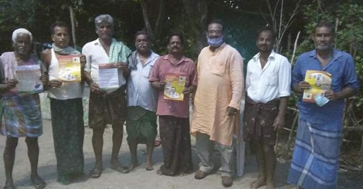 କାଶୀନଗର ବ୍ଲକ ର କେ ସିତାପୂର ଗ୍ରାମରେ ବିଜେପି ନେତା ଓ କର୍ମକର୍ତ୍ତା ମାସ୍କ ପିନ୍ଧି ନଥିବା ଓ ସାମାଜିକ ଦୂରତା କୁ ଫୁ କରି ସଭା ସମିତି କରିଥିବା ଦୃଶ୍ୟ ତଦନ୍ତ କରି କାର୍ଯ୍ୟାୁଷ୍ଠାନ ଗ୍ରହଣ କରିବା ପାଇଁ ଦାବୀ  – ପାରଳଖେମୁଣ୍ଡି