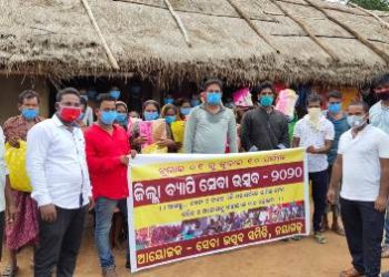 ରଣପୁରର ବିଭିର୍ଣ୍ଣ ଦୁର୍ଗମ ଅଂଚଳରେ ସେବା ଉତ୍ସବ : ଶତାଧିକ ଅସହାୟଙ୍କୁ ବସ୍ତ୍ର ଓ ମାସ୍କ ବଣ୍ଟନ – ରଣପୁର