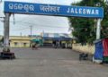 ଜଳେଶ୍ୱରରେ ନିୟମ ମାନିଲେ, ବଜାର ବନ୍ଦ, ରାସ୍ତଘାଟ ଶୂନଶାନ