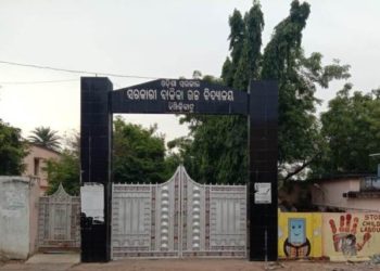 ଅବ୍ୟବସ୍ଥା ଅଭିଯୋଗ କରି ପ୍ରବାସୀଙ୍କ ଭିଡ଼ିଓ ଭାଇରାଲ