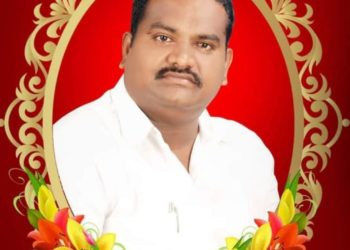 ପାରଳଖେମୁଣ୍ଡି ପୌରପରିଷଦର ପୂର୍ବତନ ନଗରପାଳ ପି.କ୍ରିଷ୍ଣାଙ୍କ ବିୟୋଗରେ ବିଭିନ୍ନ ମହଲରେ ଶୋକ – ପାରଳାଖେମୁଣ୍ଡି