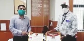 ଆନ୍ତର୍ଜାତୀୟ ମାନବାଧିକାର ପରିଷଦ ପକ୍ଷରୁ କୋରନା ଯୋଦ୍ଧା ଜିଲ୍ଲାପାଳ,ଏସପି ଓ ଥାନାଧିକାରୀ ଙ୍କୁ ସମ୍ମାନିତ