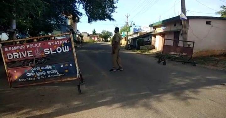 ଏମ.ରାମପୁରରେ କରୋନା ପଜିଟିଭ , ସହରକୁ ଦୁଇ ଦିନ ସଟଡାଉନ୍