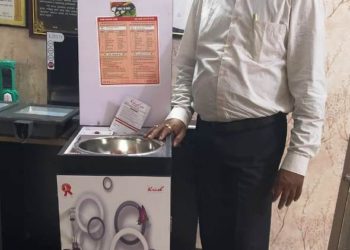 କରୋନା ପାଇଁ କ୍ରିସ୍ ଏଲ୍‌ଇଡି ପକ୍ଷରୁ ସଚେତନତା  କାର୍ଯ୍ୟକ୍ରମ – ଭୁବନେଶ୍ୱର