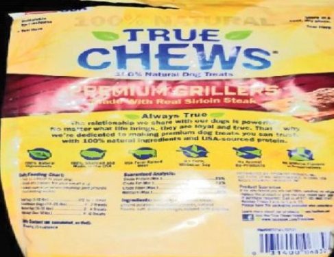 କୁକୁର ଖାଦ୍ୟକୁ ‘ବେସନ’ କହି ବିକ୍ରି  ! ଲୋକେ ଖାଇ ଅସୁସ୍ଥ, ବ୍ୟବସାୟୀଙ୍କ ବିରୋଧରେ ଏତଲା