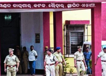 ଚୌଦ୍ୱାର ଜେଲରେ ୮  କରୋନା ପଜିଟିଭ – କଟକ ଜିଲ୍ଲା