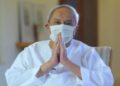 ଜୀବନ ରକ୍ଷା ପାଇଁ ସମ୍ବଳର ଅଭାବ ରହିବ ନାହିଁ : ବିଧାୟକଙ୍କୁ ନବୀନଙ୍କ ଆଶ୍ଵାସନା