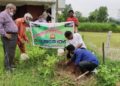 ଶ୍ରୀରାମକୃଷ୍ଣ ଆଦର୍ଶ ଶିକ୍ଷାକେନ୍ଦ୍ରରେ ବୃକ୍ଷ   ରୋପଣ କାର୍ଯ୍ୟକ୍ରମ ଅନୁଷ୍ଠିତ