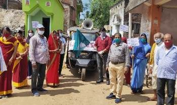 କରୋନା , ମ୍ୟଲେରିଆ , ଡେଙ୍ଗୁ ଓ ଡାଇରିଆ ସଚେତନତା ପଦ ଯାତ୍ରା