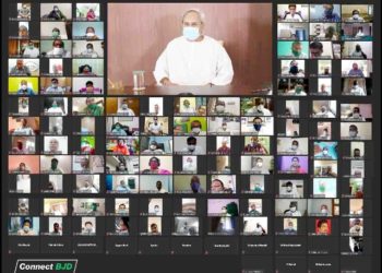 ବିଜୁ ଜନତା ଦଳ ବିଧାୟକ ମାନଙ୍କୁ ମାନ୍ୟବର ମୁଖ୍ୟମନ୍ତ୍ରୀଙ୍କ ଉଦ୍‌ବୋଧନ ।