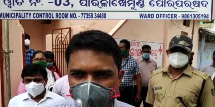 ଶରୀରରେ ପ୍ରତିଷେଧକ ଶକ୍ତି ବୃଦ୍ଧି କରିବା ପାଇଁ : ଔଷଧ ବଣ୍ଟନ ଆରମ୍ଭ କଲେ ଗଜପତି ଜିଲ୍ଲାପାଳ  – ଗଜପତି