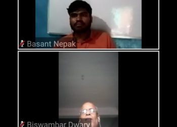 ନୂତନ ଶିକ୍ଷା ନୀତି ଉପରେ ଶିକ୍ଷା ବିକାଶ ସମିତିର ଆଲୋଚନା ଚକ୍ର