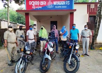 ନୟାଗଡ ଟାଉନ ଥାନା ଅଧିକାରୀଙ୍କ ତତ୍ପରତା : ଚୋରିକରିଥିବା ଅନ୍ୟତମ ବୋଲେରୋ ଚୋରଙ୍କୁ ଧରୁଧରୁ ବାଇକ ଚୋରିର ରହସ୍ୟ ଉନ୍ମୋଚନ ସହ ଉଦ୍ଧାର କଲେ ଚୋରିଯାଇଥିବା ୩ ବାଇକ