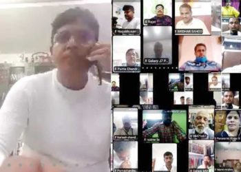 ନୟାଗଡ଼ ପୋୖର ପରିଷଦ ପକ୍ଷରୁ ଜୁମ ଆପ୍ ମାଧ୍ୟମରେ  ସ୍ୱାୟତ ଶାସନ ଦିବସ ପାଳିତ