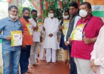 ସବୁଜ ଭାରତ ତରଫରୁ  ୭୪ତମ ସ୍ୱାଧୀନତା ଦିବସ ପାଳିତ – ଭୁବନେଶ୍ୱର,