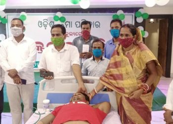 ଆଜି ଠାରୁ ତିନି ଦିନ “ଓଡ଼ିଶା – ମୋ ପରିବାର” “ଜୀବନ ବିନ୍ଦୁ” କାର୍ଯ୍ୟକ୍ରମ – ବରୀ