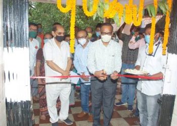 ବରଗଡ଼ରେ ୟୁପିଏଚସି : ଏମ୍ଏମସିର ନୂତନ କୋଠା ଉଦଘାଟିତ – ବରଗଡ଼