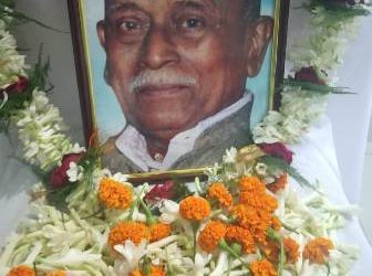 ପ୍ରହ୍ଲାଦ ଚନ୍ଦ୍ର ମହାନ୍ତିଙ୍କ  ସ୍ମରଣେ (ଦ୍ୱାଦଶାହ ଉପଲକ୍ଷେ)