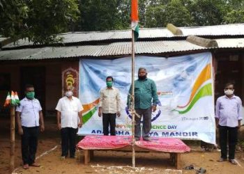 କୋଭିଡି କଟକଣା ମଧ୍ୟରେ ରଣପୁର ଆଦର୍ଶ ବିଦ୍ୟା ମନ୍ଦିରରେ ୭୪ ତମ ସ୍ୱାଧୀନତା ଦିବସ ପାଳନ