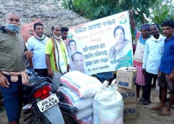 ଖରସ୍ରୋତା ବନ୍ୟା ବିପନ୍ନଙ୍କୁ କଂଗ୍ରେସ ପକ୍ଷରୁ ରିଲିଫ ବଣ୍ଟନ