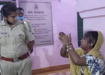 ଢେଙ୍କାନାଳରେ ସେକ୍ସ୍ ରାକେଟ ଠାବ, ଟାଉନ୍ ପୁଲିସର ପୁଣି ଏକ ସଫଳତା