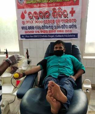 ବ୍ରାହ୍ମଣ ପରିବାର ଟ୍ରଷ୍ଟ ପକ୍ଷରୁ ରକ୍ତଦାନ ଶିବିର – ୨୭ ୟୁନିଟି  ରକ୍ତ ସଂଗ୍ରହ କରାଯାଇ ରକ୍ତଭଣ୍ଡାର କୁ ହସ୍ତାନ୍ତର କରାଯାଇଥିଲା