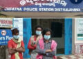 ତିନି ନକଲି ମାଓବାଦୀ ଗିରଫ – କଳାହାଣ୍ଡି